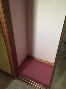 Wardrobe with colour